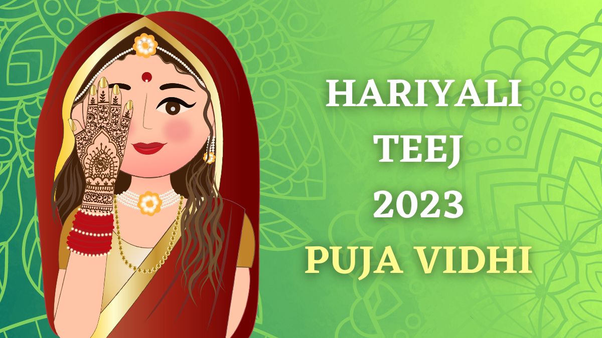 Hariyali Teej 2023 How To Worship Lord Shiva And Goddess Parvati On This Sacred Festival 8254